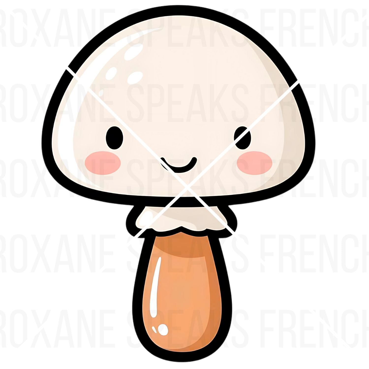Cartoon mushroom with a smiling face on a white background